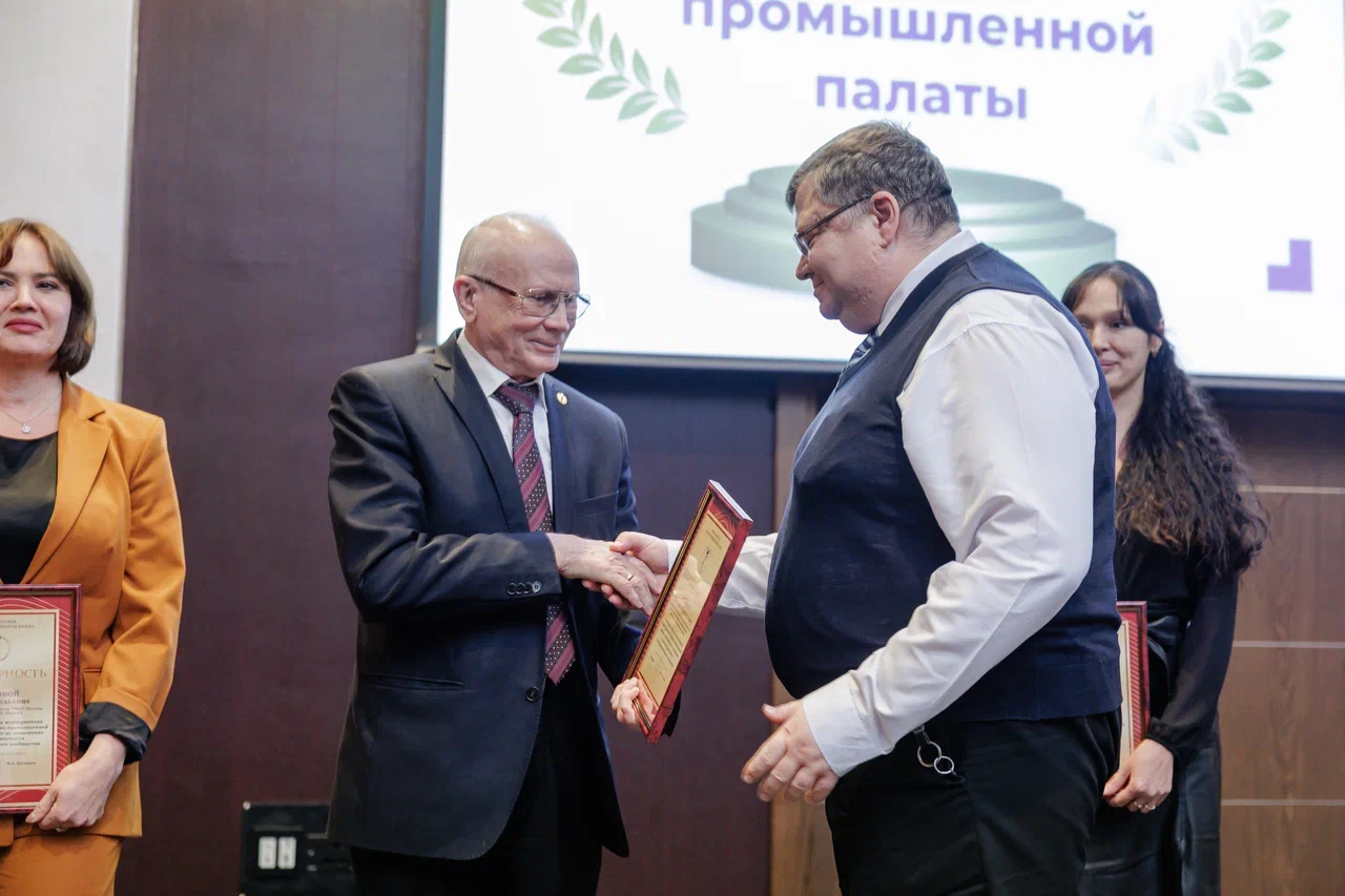 День открытых_дверей_ЮУТПП_2024_314.jpg