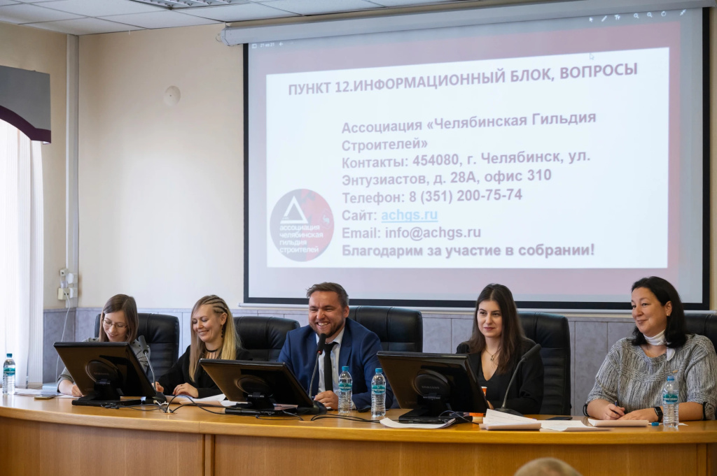гильдия строителей 2.jpg гильдия строителей 2.jpg