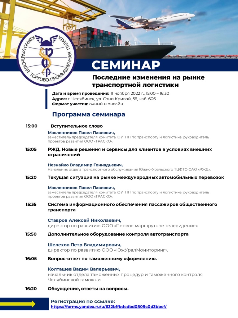 ���������-��������-11.11.22.jpg