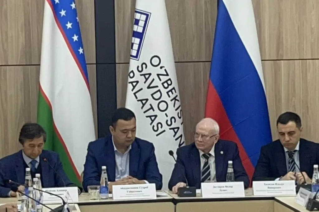рнене.jpg