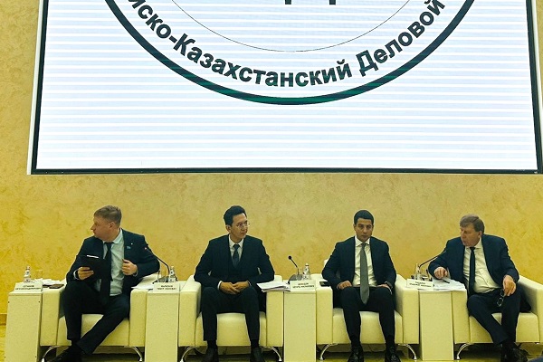 Костанай-РКДС-Под-Логотипом2.jpg Костанай-РКДС-Под-Логотипом2.jpg