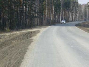 2007 г.